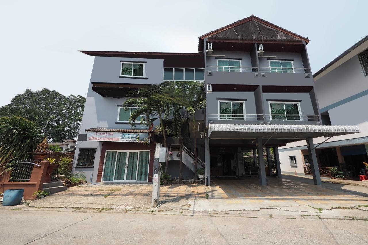 บ้านสวัสดี เชียงราย ภายนอก รูปภาพ
