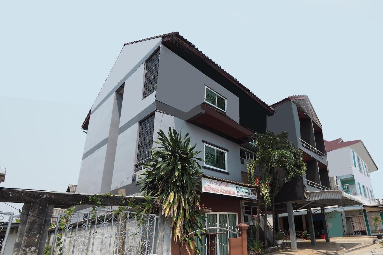 บ้านสวัสดี เชียงราย ภายนอก รูปภาพ